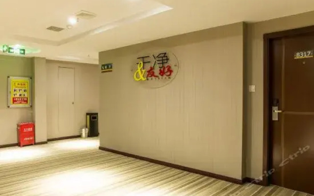 Super 8 Hotel Chibi Shen Long