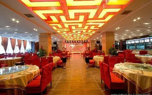 Starway Hotel Luoyang Middle Jiudu Road