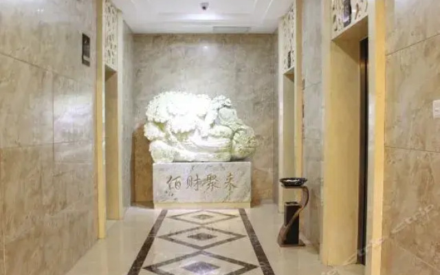 Weihai Xiangquan Business Hotel