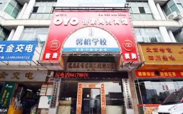 OYO Qiaojia Business Hotel