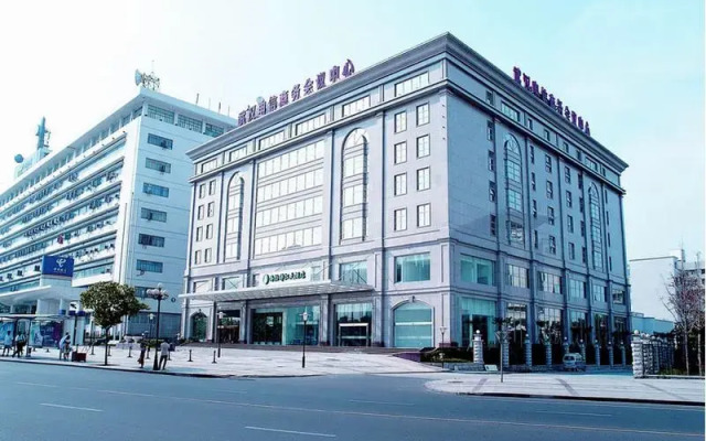 Haiyi Tianlu Hotel