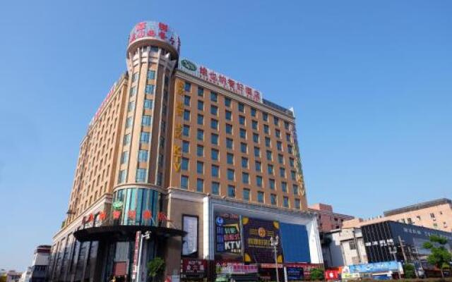 Vienna Hotel Dongguan Gaobu