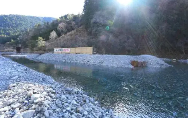 Kameya Ryokan
