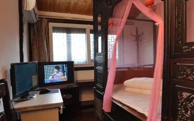 Xitang Yinshuijing Inn