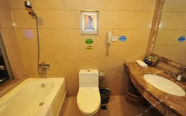 Wenzhou Hotel Guiyang