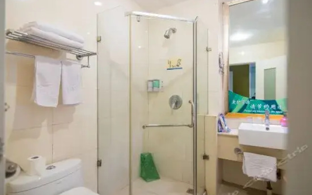 Nanyang Lido Garden National Hotel