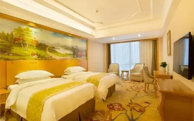 Vienna International Hotel Changsha Hongxing  Branch