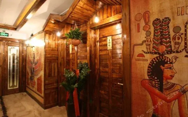 Yixuan Impression Hotel