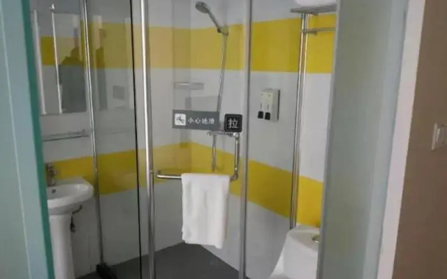 7Days Inn Shanghai Wujiaochang Fudan University Tongji University