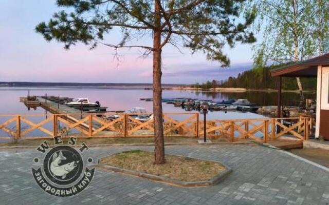 Zagorodniy Club West