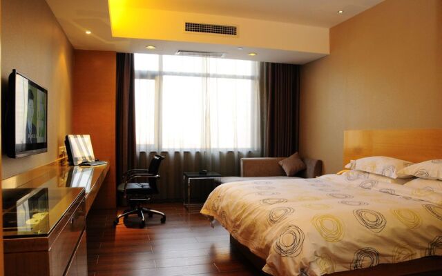 Nanchang Good Hotel East Beijing Rd