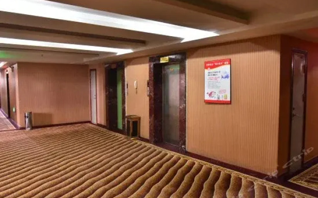 Yuntian Hotel - Luoyang