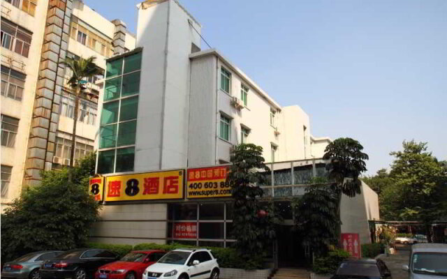 Super 8 Hotel Guangzhou Huanghuagang Branch