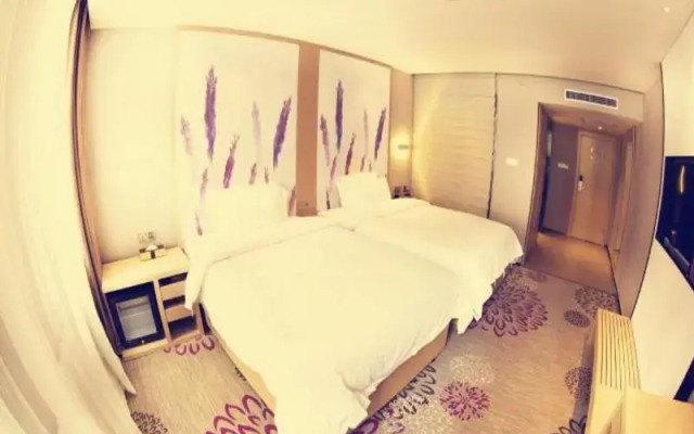 Lavande Hotel Harbin Guogeli Street Branch