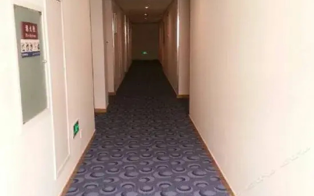 7 Days Inn Huangshan Government Branch