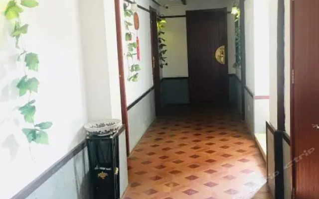 Wuxing Inn