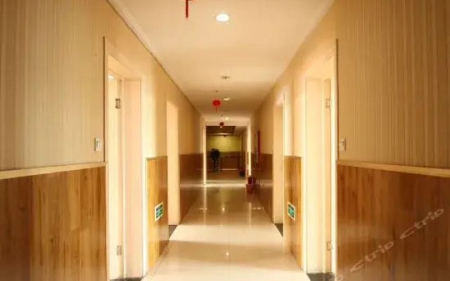 Siyang Jinhao Business Inn