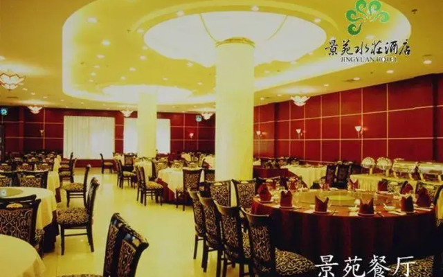 Shanghai Jingyuan Resort