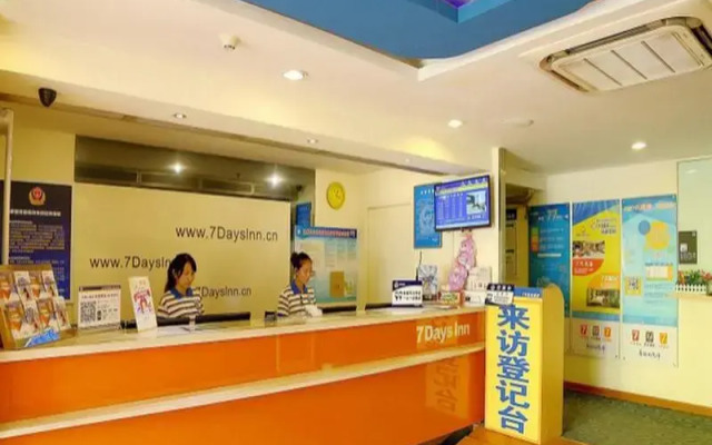 7 Days Inn Beijing Tongzhou Liyuan Linheli Subway Station Branch