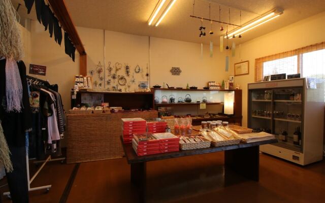 Oshuku Onsen Kawacho Natural Hot Spring