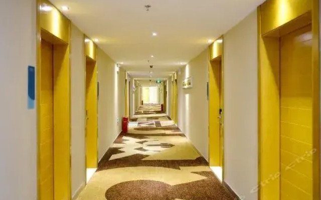 City Comfort Inn Qinzhou Walmart