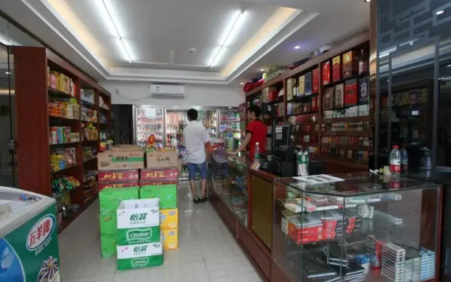 Yin Du Hotel