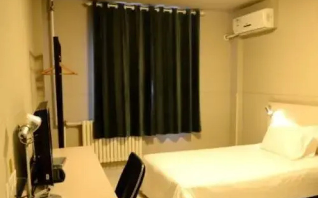 Jinguang Express Hotel Qufu Tourist Centre Sankong
