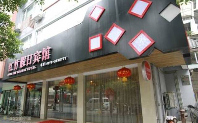 One Carat Hotel