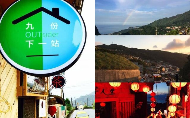 Jiufen Outsider Guest House