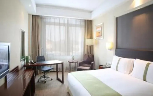 Haiwaihai Holiday Hotel