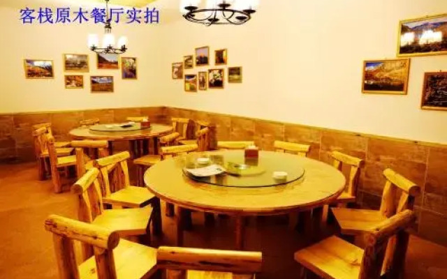 Shengdi Yingxiang Cultural Theme Hostel