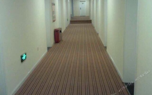 Jinghua Hotel Qinghe Railway Station