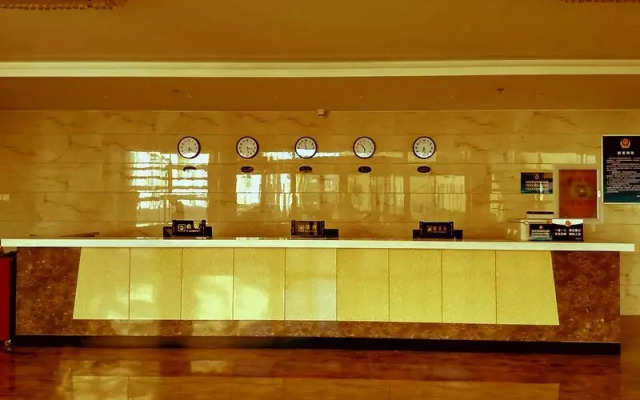 Beijing Kunji Hotel