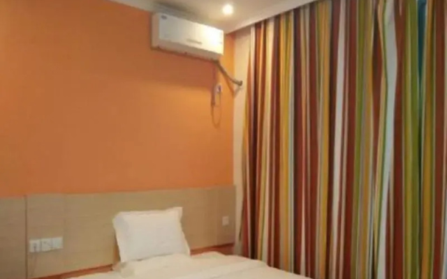 7 Days Inn Yantai Development Zone Bathing Beach Branch