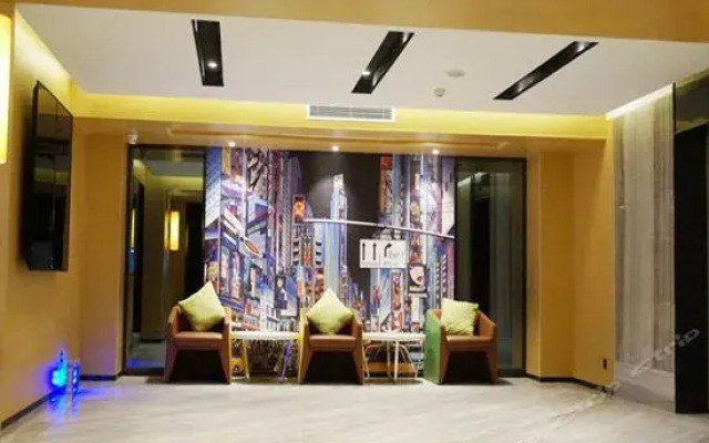 IU Hotel Maoming Xin Yi Zhong Xing Sixth Road Branch
