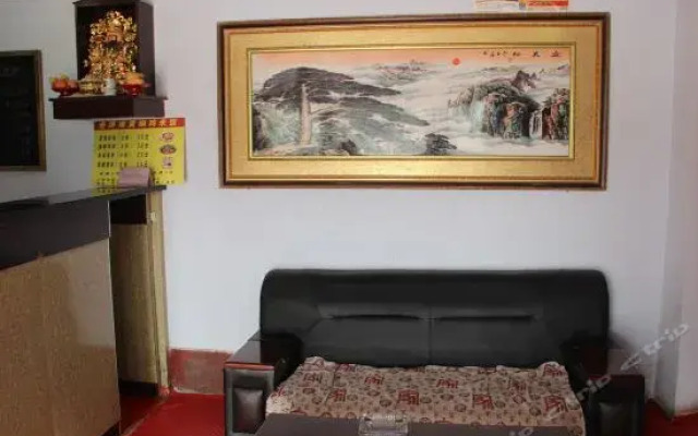 Xuanhua District Railway Reception Guesthouse