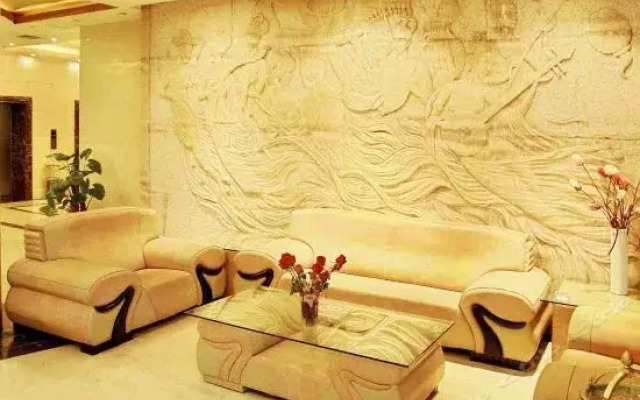 Tianhao Hotel