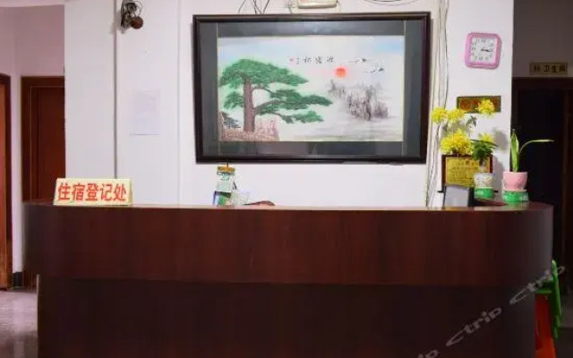 Zhangzhou Sister Guesthouse