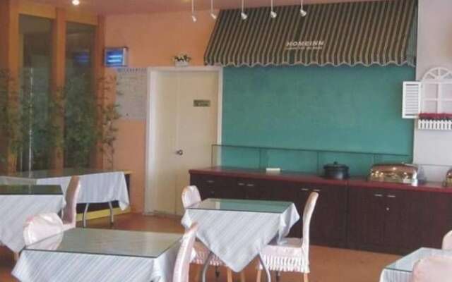 Home Inn Mudu Xianggang Street - Suzhou