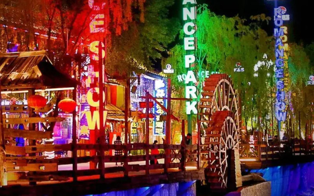 Jiuzhai Tour Le Grand Large Hotel