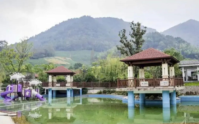 Yuyao Yangming Hot Spring Resort
