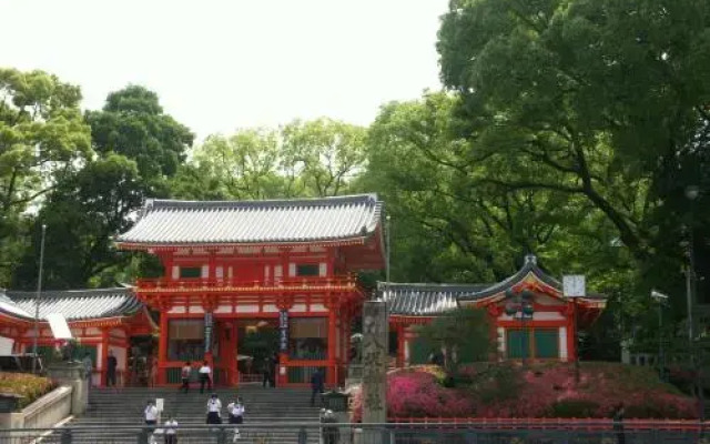 Kyoto Nene House