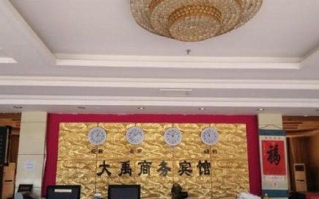 Yucheng Dayu Business Hotel
