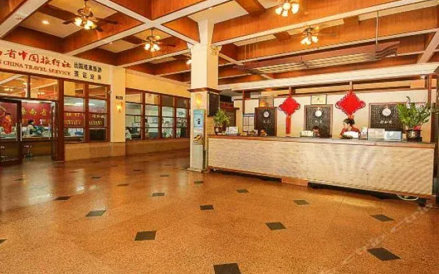 Overseas Chinese Hotel Haikou