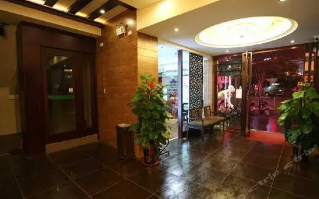 Minyuan Jingpin Hotel