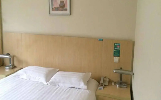 Meiluo Business Hotel