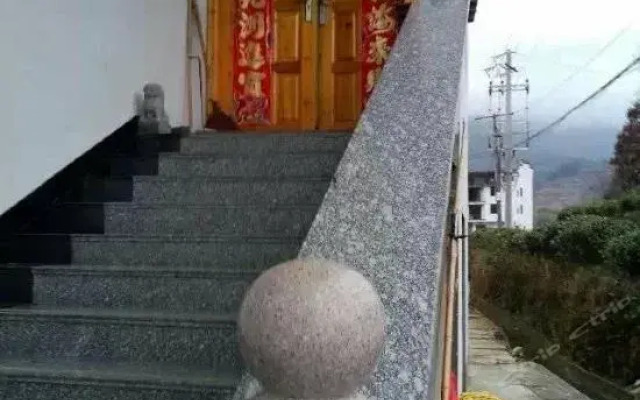Junyou Inn