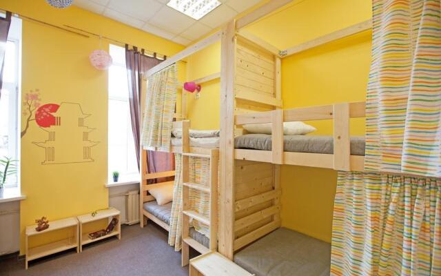 Lemur Hostel