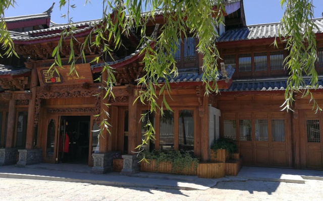 Cloud Boutique Resort Nanmen Qiao Branch – Exterior – Lijiang