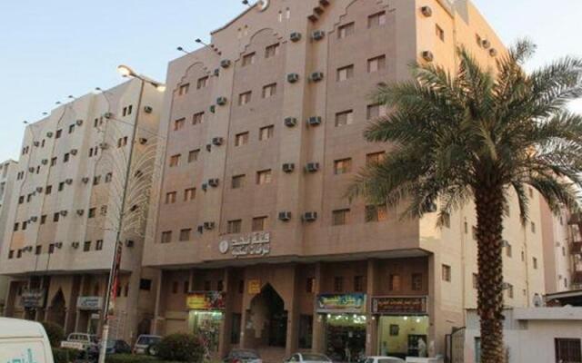 Qubat Najd 1 Furnished Apartments